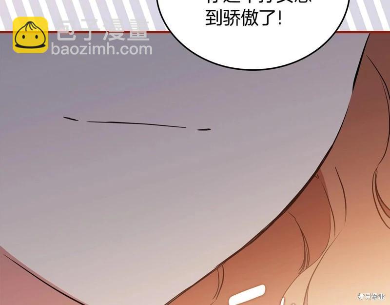 第148话194