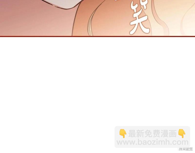 第148话195