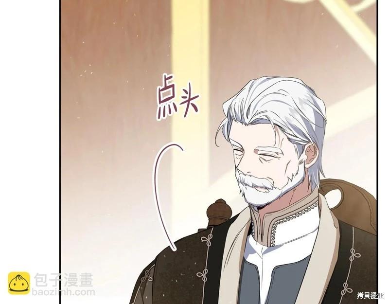 第148话197
