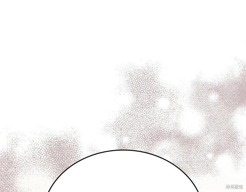 第148话207