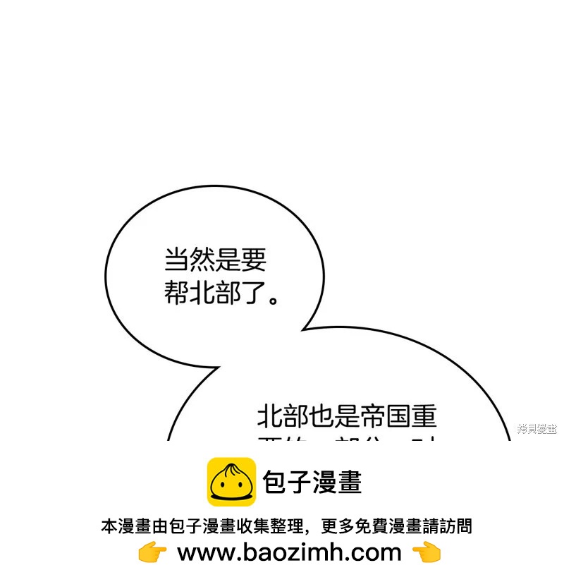 第148话211