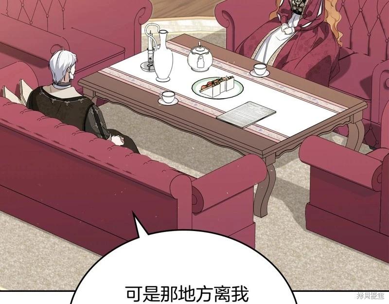 第148话217