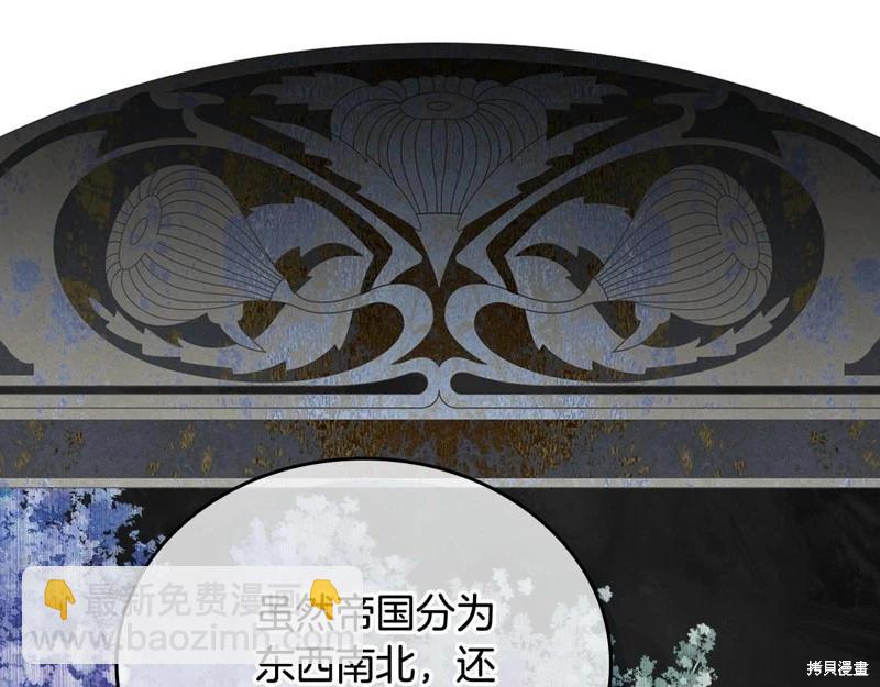 第148话219