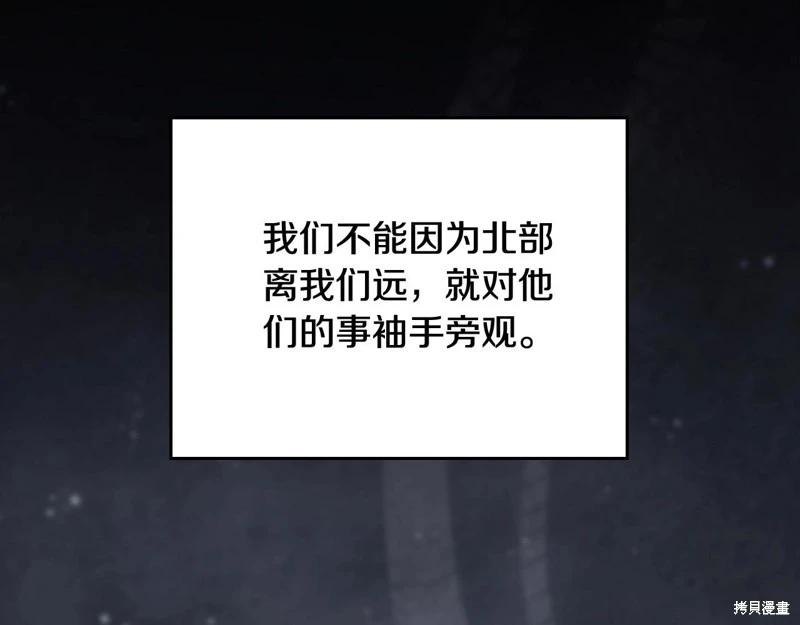 第148话224