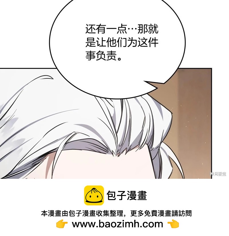 第148话239