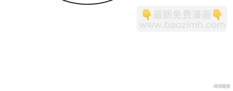 第148话24