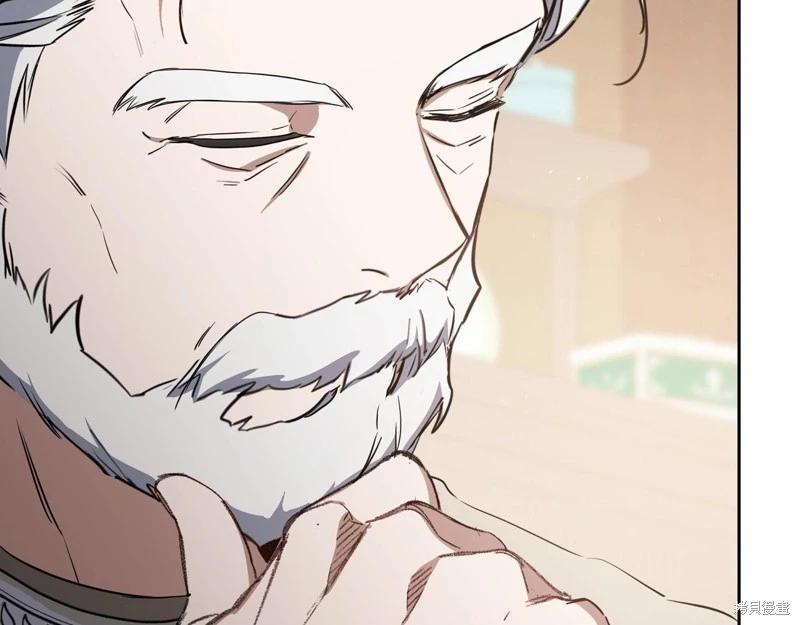 第148话240