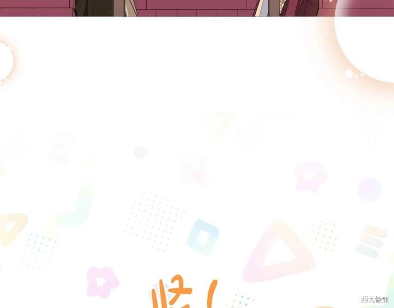 第148话252