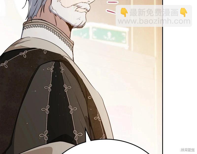 第148话259