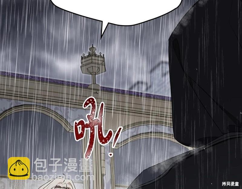第148话26
