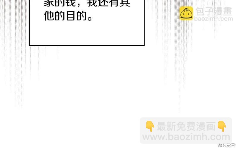 第148话272
