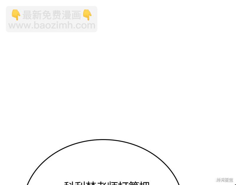 第148话273