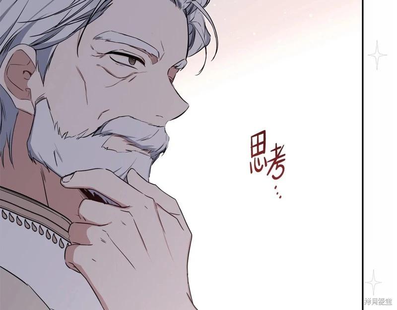 第148话279