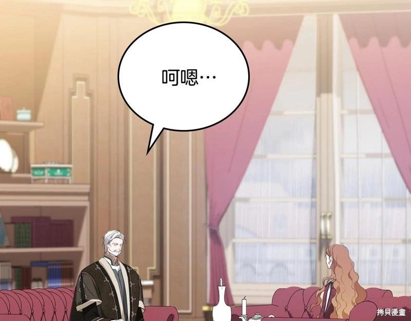 第148话286