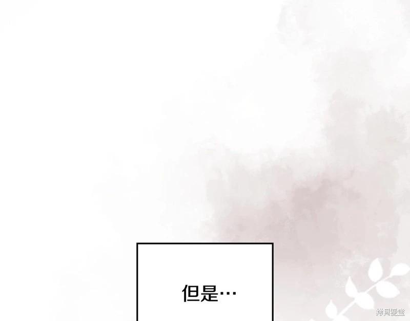 第148话291