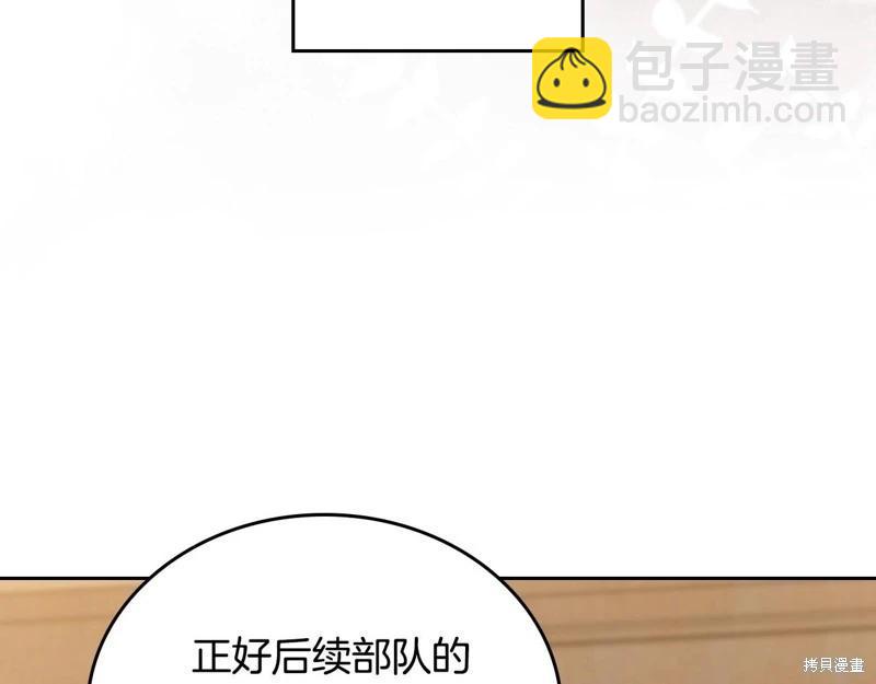 第148话292