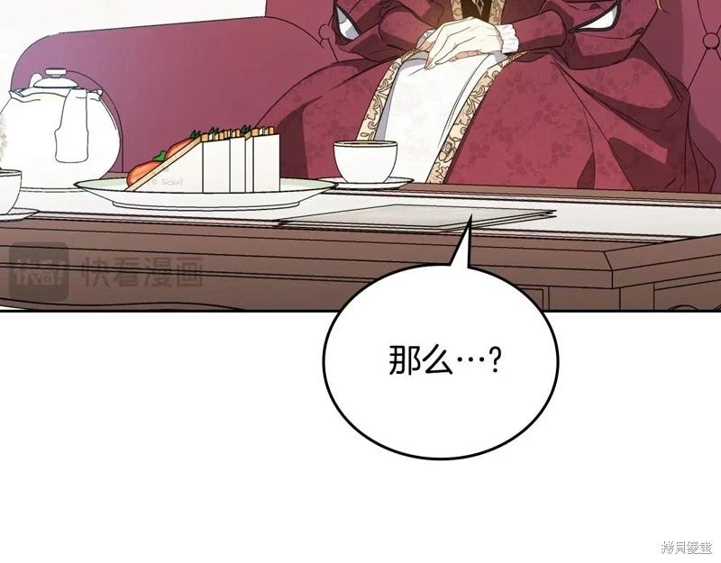 第148话295