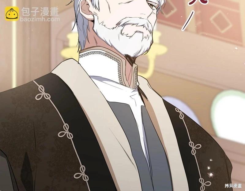 第148话298