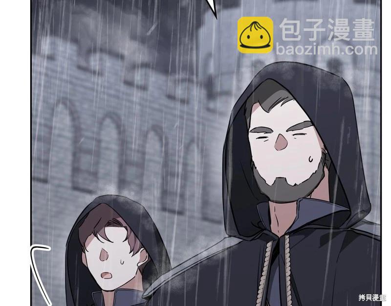 第148话30