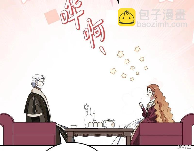 第148话302