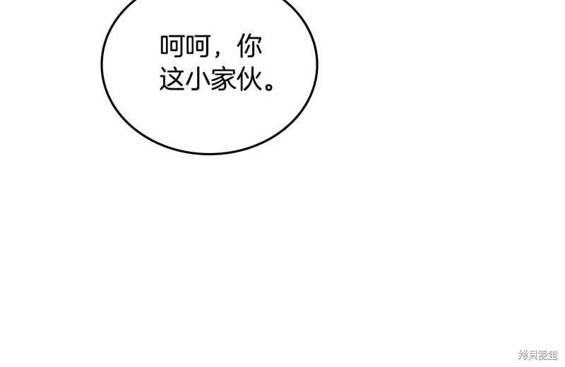第148话303