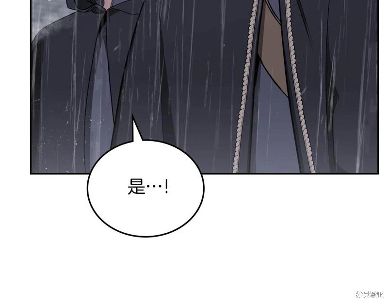 第148话31