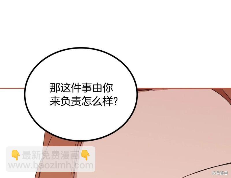 第148话310