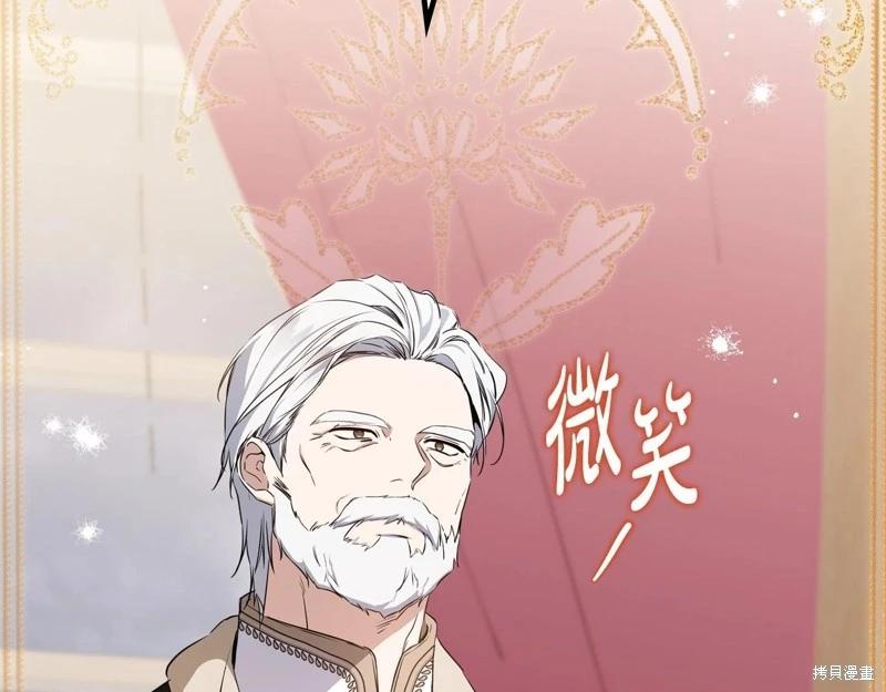 第148话315