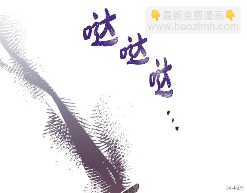 第148话32
