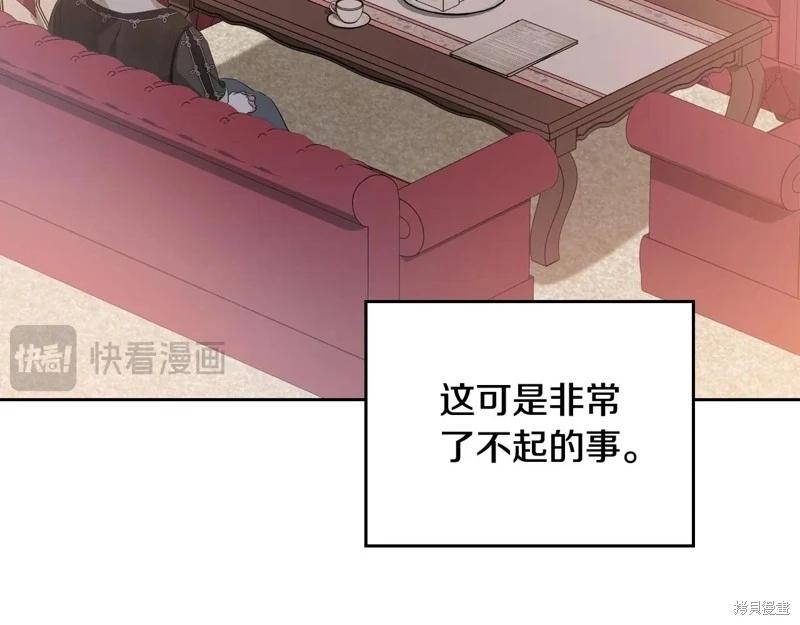 第148话324