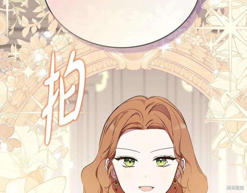 第148话329