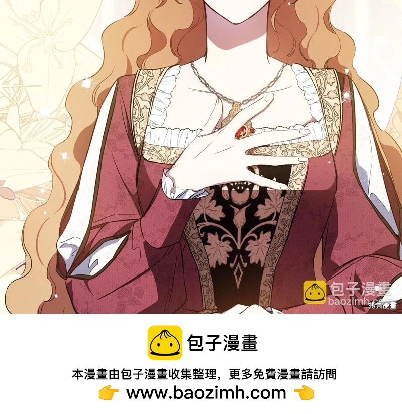 第148话330