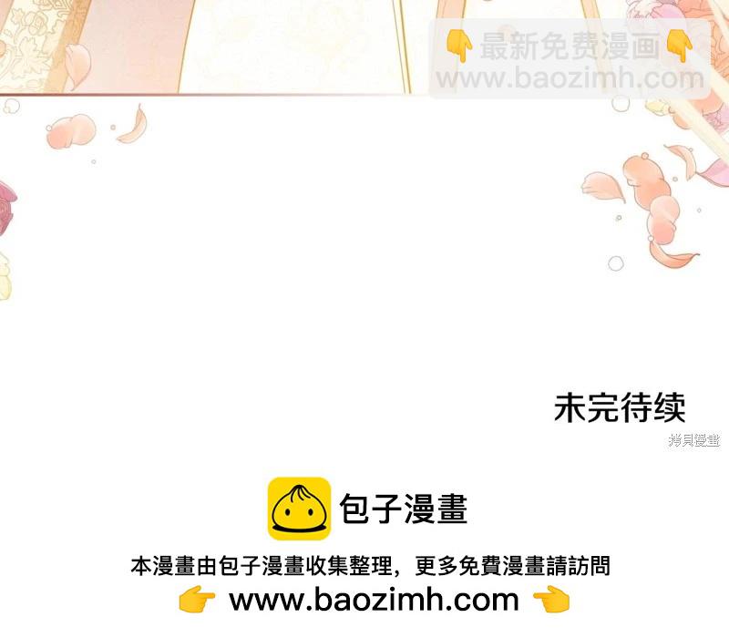 第148话332