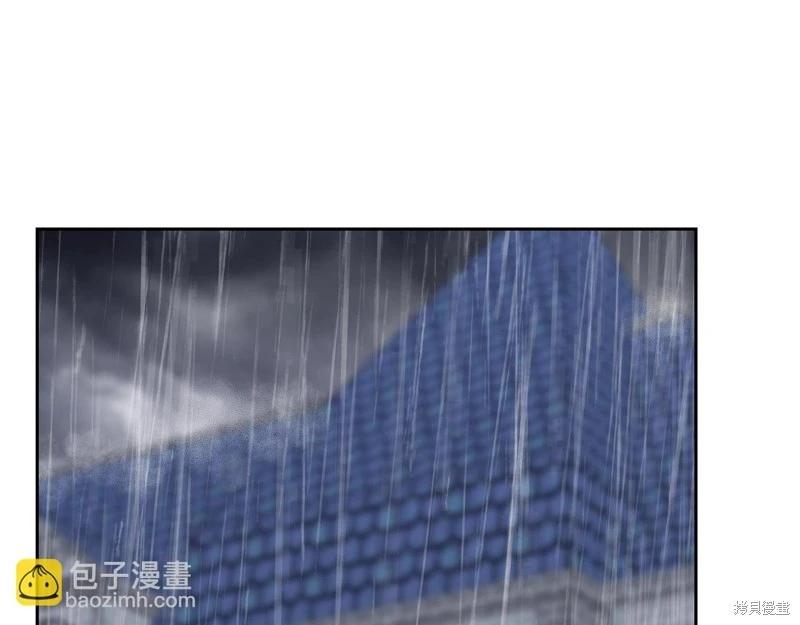 第148话34
