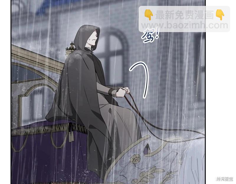 第148话35