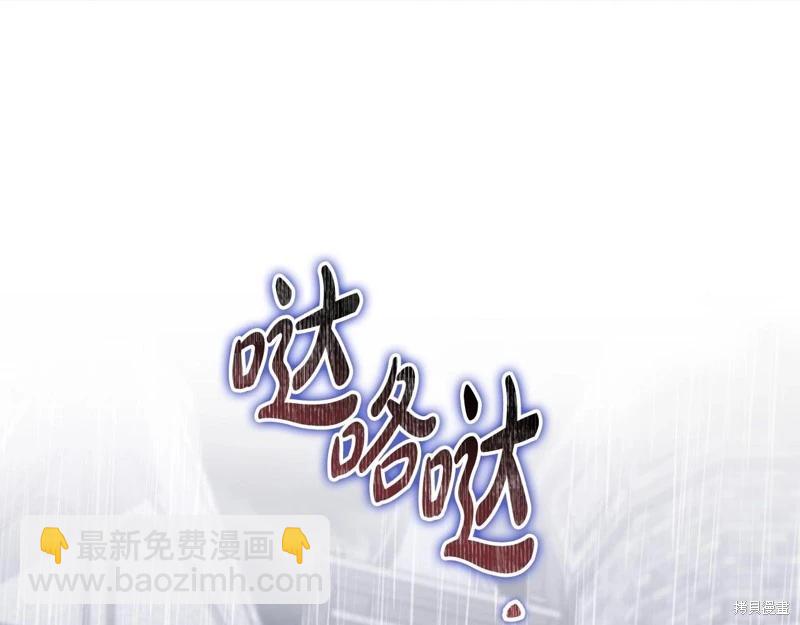 第148话37