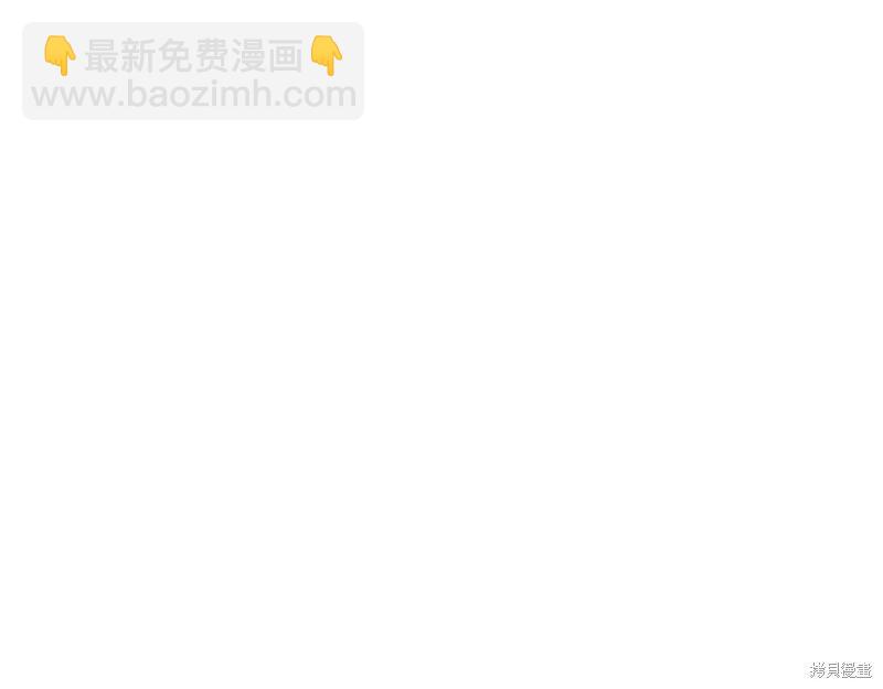 第148话4