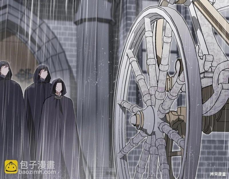 第148话40