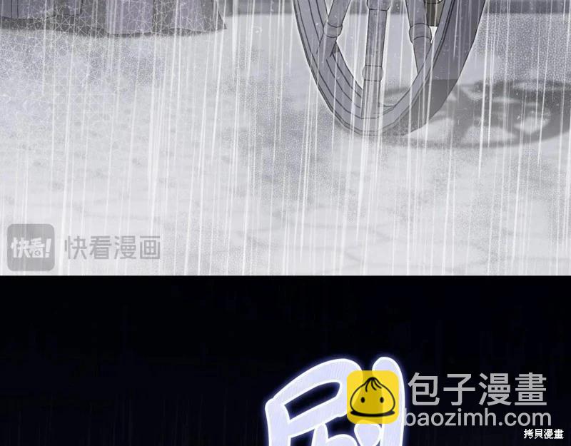 第148话41