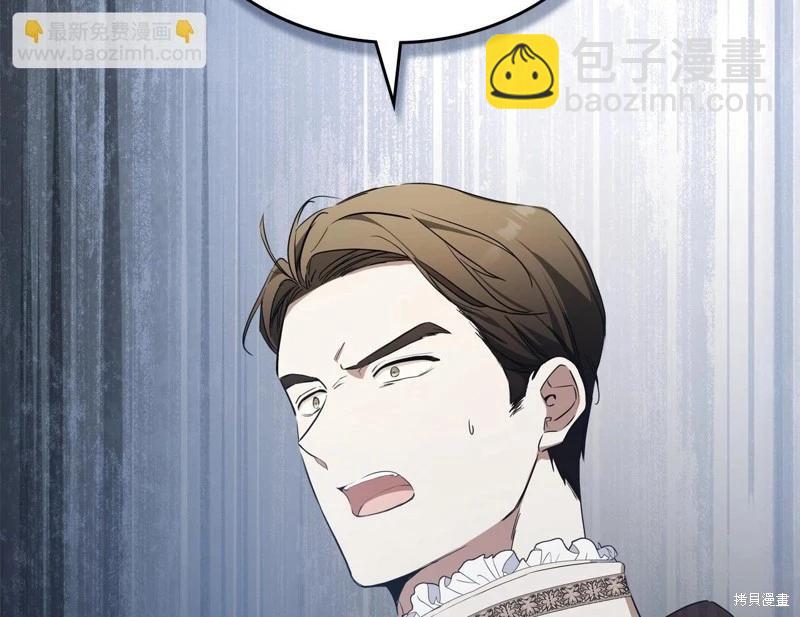 第148话51