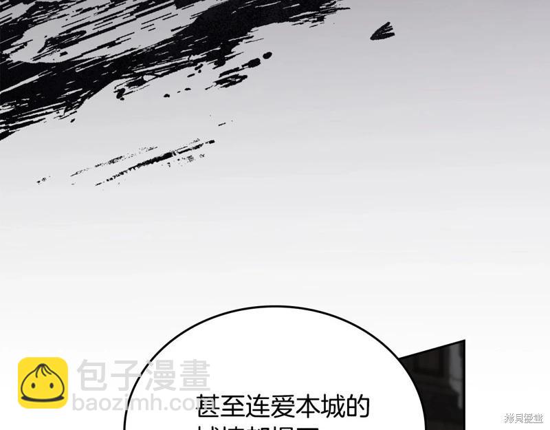 第148话56