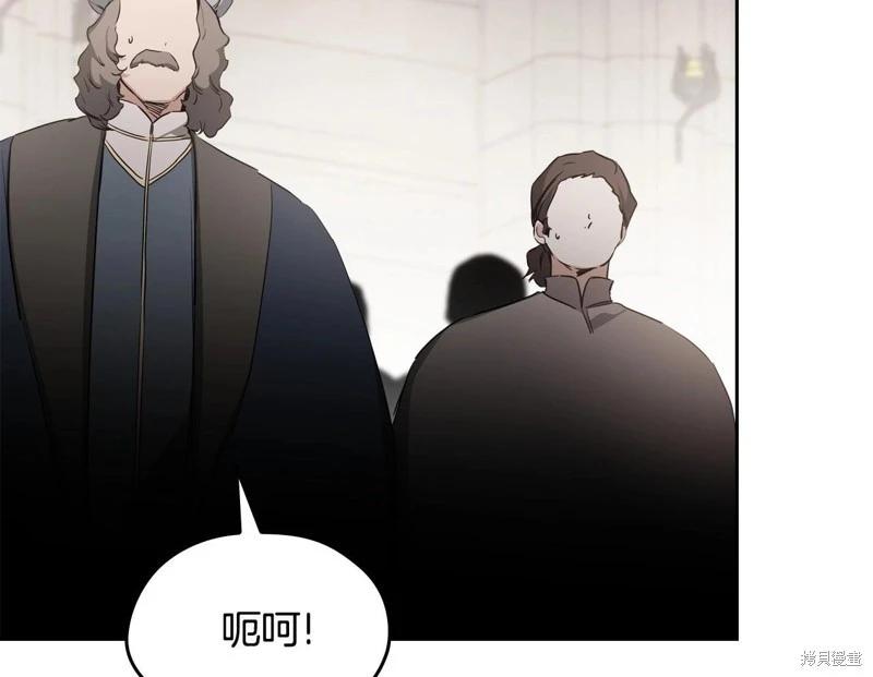 第148话58