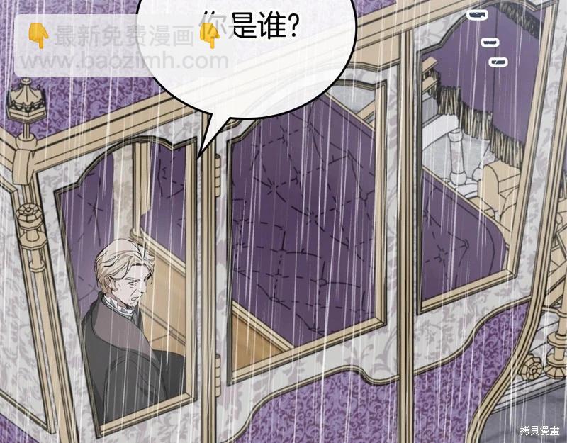 第148话6
