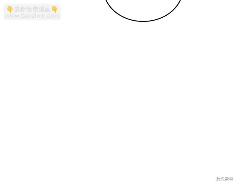 第148话63
