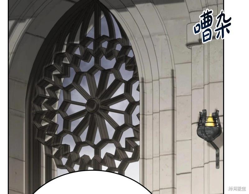 第148话65