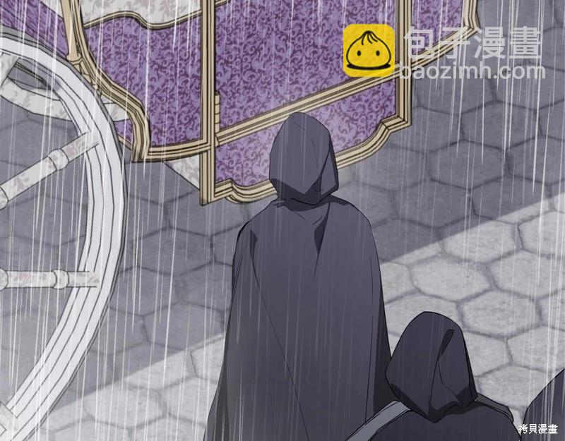 第148话7