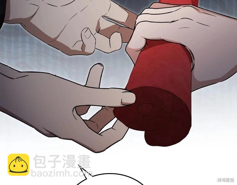 第148话73
