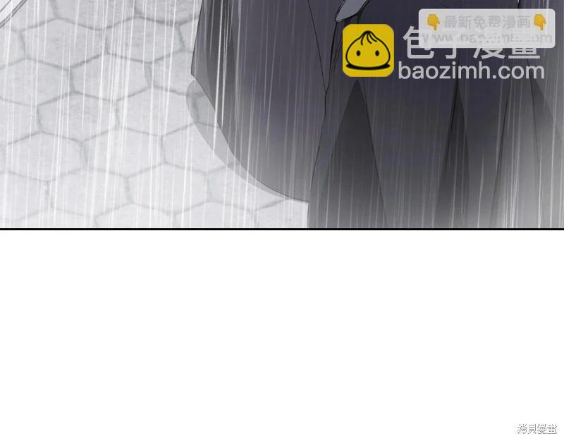 第148话8