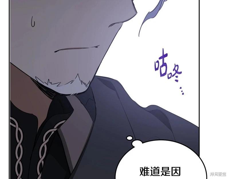 第148话80