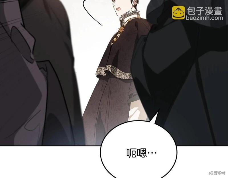 第148话84